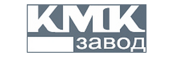 КМК Завод