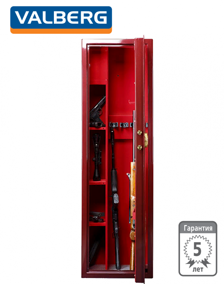 Эксклюзивный сейф Valberg Сафари EL GOLD (вишневый) купить в Эксклюзивный сейф Valberg Сафари EL GOLD (вишневый) купить в