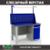 Верстак Profi WT140.F1/WD2.011 купить в 