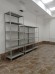 Стеллаж MS Standart 2000х1000х500 5 полок купить в 