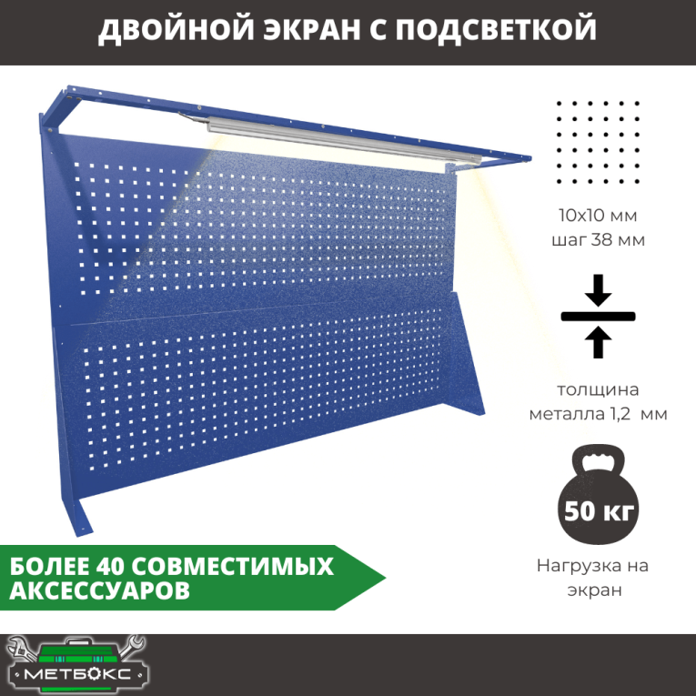 Верстак Profi WT100.WD5/WD5.021 купить в Верстак Profi WT100.WD5/WD5.021 купить в