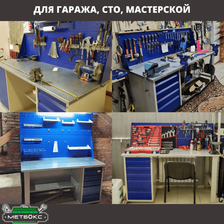 Верстак Profi WT100.WD2/WD1.021 купить в Верстак Profi WT100.WD2/WD1.021 купить в