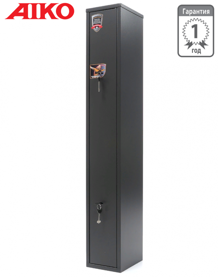 Оружейный сейф Aiko Чирок 1325 купить в Оружейный сейф Aiko Чирок 1325 купить в