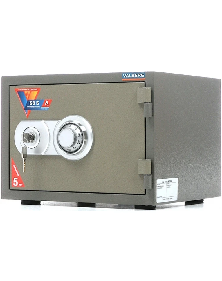 Огнестойкий сейф Valberg FRS-30 CL, вид справа Огнестойкий сейф Valberg FRS-30 CL, вид справа