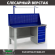 Верстак Profi WT160.F1/WD5.011 купить в 