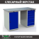 Верстак Profi WT140.WD1/WD5.000 купить в 