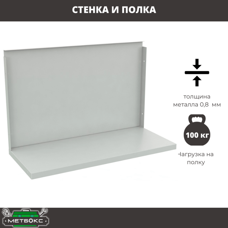 Верстак Profi WT160.WD5/F1.011 купить в Верстак Profi WT160.WD5/F1.011 купить в