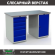 Верстак Profi WT140.WD5/WD1.000 купить в 
