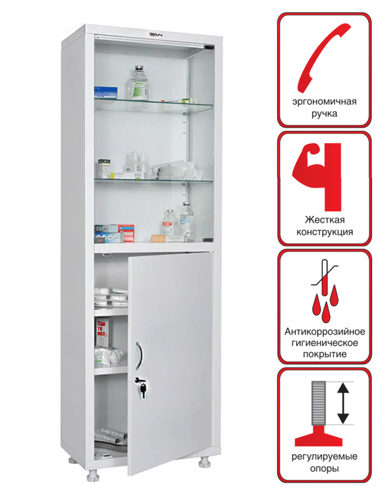 Медицинский шкаф HILFE МД 1 1760/SG купить в Медицинский шкаф HILFE МД 1 1760/SG купить в