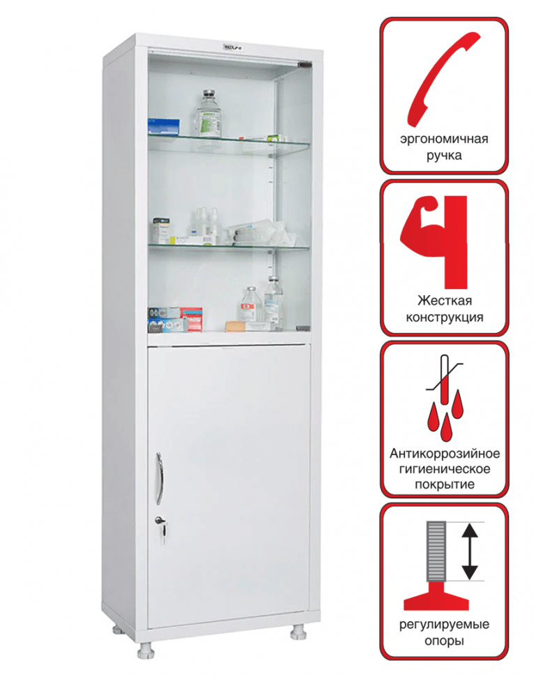 Медицинский шкаф HILFE МД 1 1760/SG купить в Медицинский шкаф HILFE МД 1 1760/SG купить в