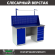 Верстак Profi WT160.WD1/WD5.011 купить в 