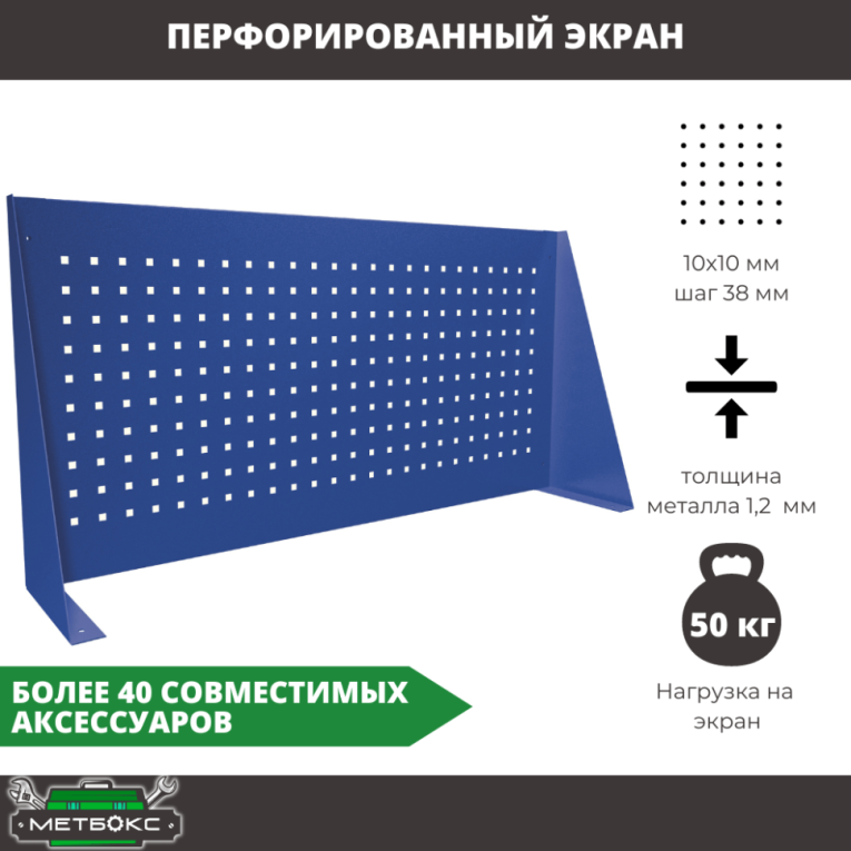 Верстак Profi WT160.WD5/WD2.110 купить в Верстак Profi WT160.WD5/WD2.110 купить в