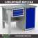 Верстак Profi WT120.F1/WD1.100 купить в 