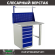 Верстак Profi WT100.WD5/F1.011 купить в 