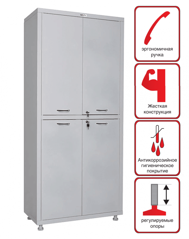 Медицинский шкаф Hilfe МД 2 1780/SS купить в Медицинский шкаф Hilfe МД 2 1780/SS купить в