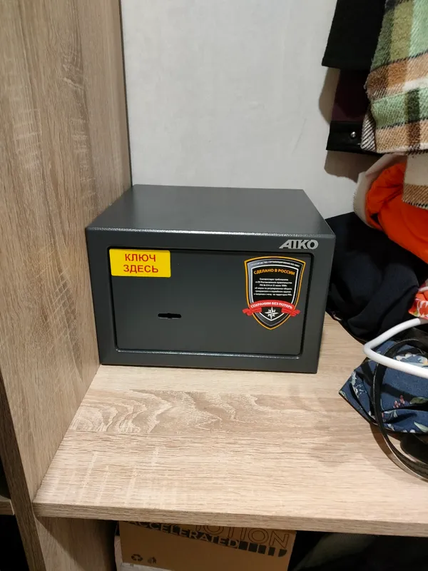 Пистолетный сейф Aiko TT-170 купить в Пистолетный сейф Aiko TT-170 купить в