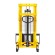 Ручной гидравлический штабелер SDJ 1020 (1000 кг; 2 м; вилы 310-850 мм) SMARTLIFT (SMART) купить в 