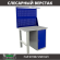Верстак Profi WT100.F1/WD1.021 купить в 