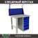 Верстак Profi WT100.F1/WD5.011 купить в 