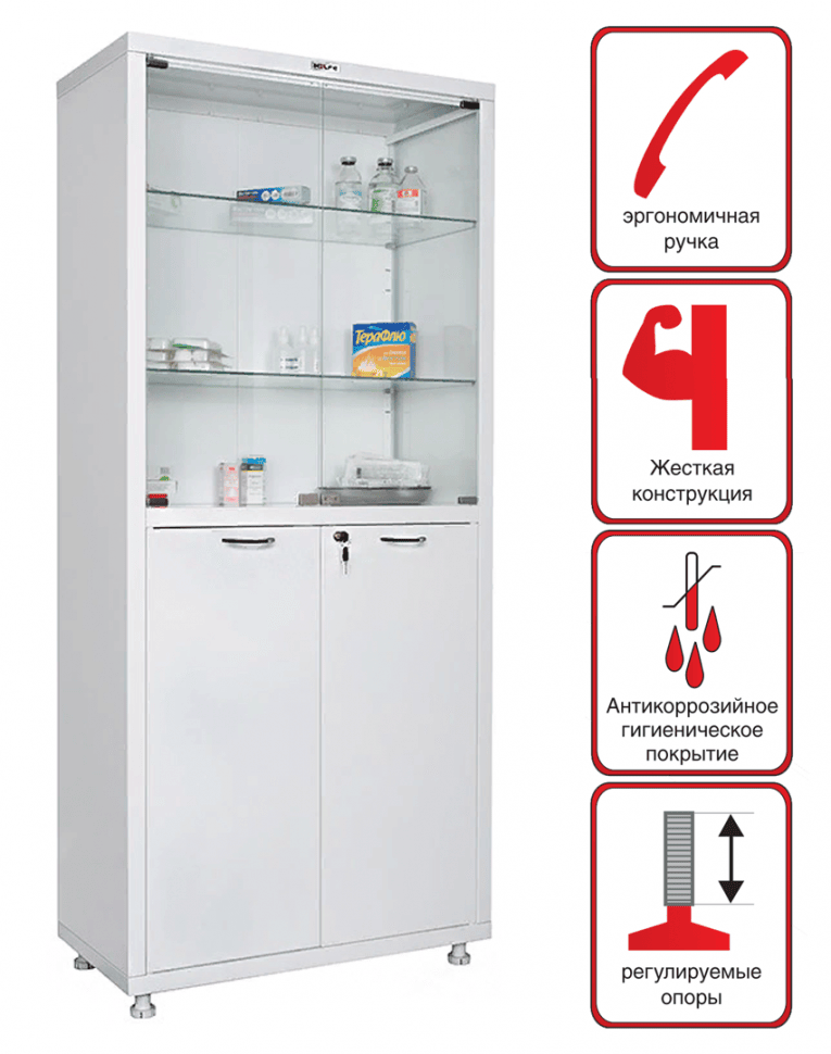 Медицинский шкаф HILFE МД 2 1780/SG купить в Медицинский шкаф HILFE МД 2 1780/SG купить в