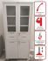 Медицинский шкаф HILFE МД 2 1780 R-1 купить в 