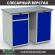 Верстак Profi WT120.WD2/WD1.000 купить в 