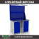 Верстак Profi WT120.WD1/WD1.021 купить в 