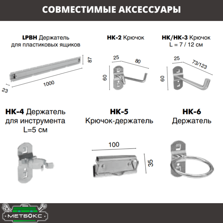 Верстак Profi WT140.WD1/WD5.021 купить в Верстак Profi WT140.WD1/WD5.021 купить в