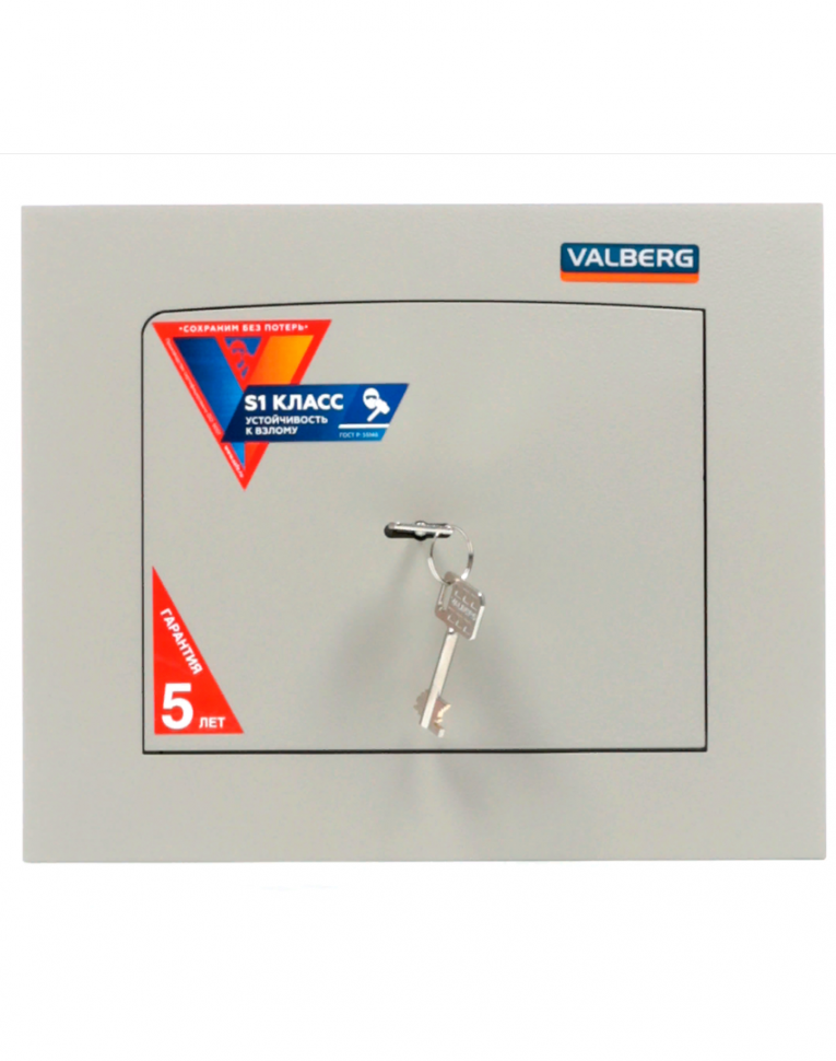 Встраиваемый сейф Valberg AW 2714 купить в 