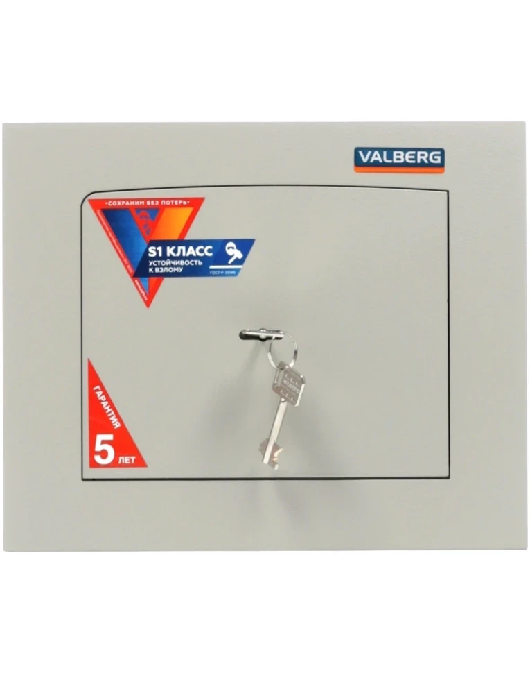 Встраиваемый сейф Valberg AW 2714, вид спереди