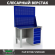 Верстак Profi WT120.F1/WD5.020 купить в 