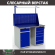Верстак Profi WT120.WD2/WD5.011 купить в 