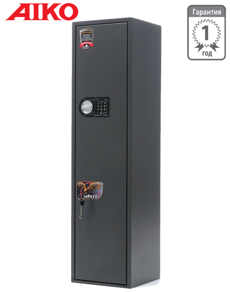 Оружейный сейф Aiko Беркут 1 EL купить в Оружейный сейф Aiko Беркут 1 EL купить в