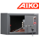 Сейф для пистолета Aiko TT-200 купить в 
