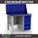 Верстак Profi WT120.F1/WD5.010 купить в 
