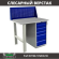 Верстак Profi WT100.F1/WD5.010 купить в 