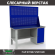 Верстак Profi WT160.F1/WD1.020 купить в 