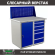 Верстак Profi WT100.WD1/WD5.010 купить в 