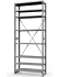 Стеллаж ТСУ 4000x700x600 8 полок (150 кг, металл) купить в 