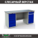 Верстак Profi WT180.WD5/WD2.000 купить в 