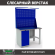 Верстак Profi WT120.WD1/F1.021 купить в 