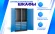 Шкаф антистатический SPC 180.B5.S1 купить в 