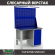 Верстак Profi WT120.F1/WD1.021 купить в 