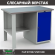 Верстак Profi WT120.F1/WD1.000 купить в 