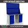 Верстак Profi WT140.WD5/WD1.020 купить в 