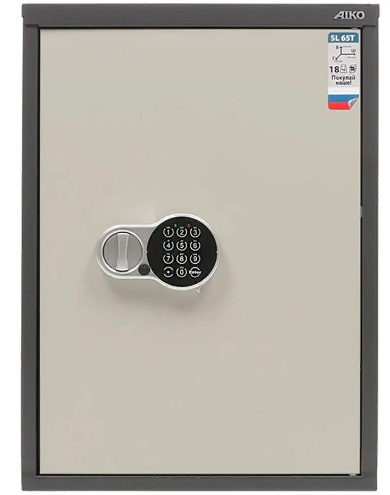 Бухгалтерский шкаф Aiko SL-65Т EL купить в 