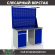 Верстак Profi WT140.WD2/WD1.021 купить в 