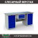 Верстак Profi WT180.WD5/WD1.100 купить в 