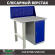 Верстак Profi WT100.F1/WD1.010 купить в 