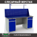 Верстак Profi WT180.WD2/WD2.011 купить в 